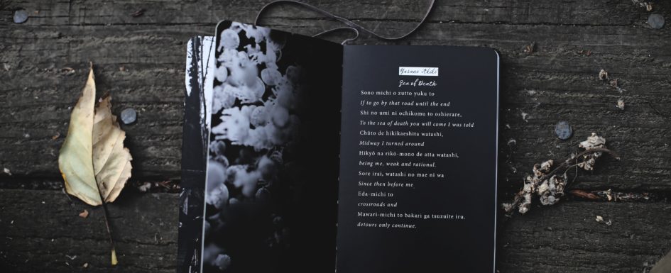 The Best Poetry Books