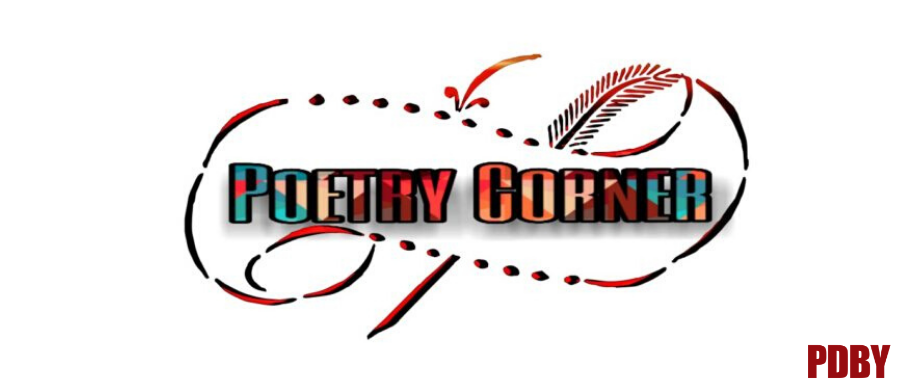 Poetry Corner: Wayward Day by Alexa Midnight