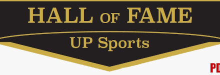 UP Sports: Hall of Fame