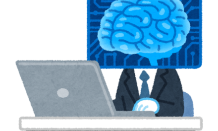 It’s Time We Face the Unstoppable Rise of AI at UP