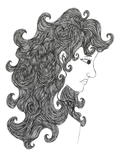 Retired From Sad Girl Music